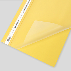 Папка-скоросшиватель А4 жёлтая 120/180мкм