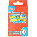 Игра настольная Веселые ФАНТики (словесная, семейная, в дорогу)