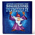 Игра настольная карточная "Волшебная мафия"