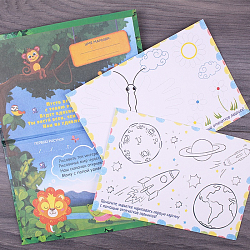 Папка для хранения рисунков ассорти картонная  "Darvish"