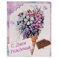 Мини-открытка ручной работы "С днем рождения"