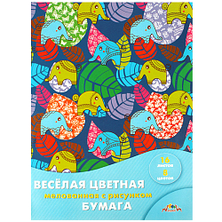 Бумага цветная двухсторонняя мелованная  А4 16л. 8цв. "Яркие листочки"