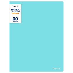 Папка  30 файлов 500мкм голубая