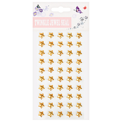 Наклейки-стразы "Звёздочки"