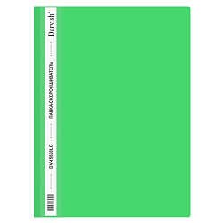 Папка-скоросшиватель А4 салатовая 120/180мкм