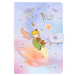 Блокнот 13*19см 112л "Маленький принц" на магнитной застежке