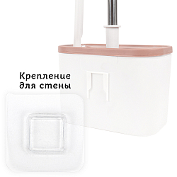 Ёршик туалетный в наборе