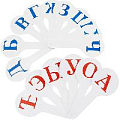 Веер гласные буквы+согласные буквы  (кассы)