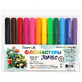 Фломастеры 12цв  "Весёлые зверята-2" Jumbo