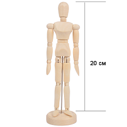 Манекен деревянный