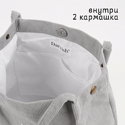 Сумка холщовая 38*34*11см серый