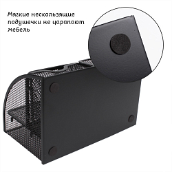 Органайзер настольный металлический