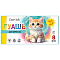 Гуашь  8цв. "Котёнок"  20мл