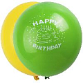 Шар  воздушный "Darvish" Премиум HappyBirthday