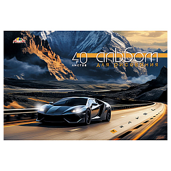 Альбом для рисования 40л. на скрепке "Гоночное авто"