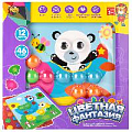 Мозаика "Цветная фантазия" Игрушка