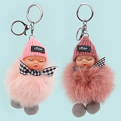 Брелок "Девочка" mix цвет