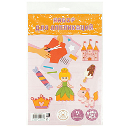 Набор для творчества "Аппликация .Принцесса"