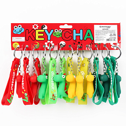 Брелок "Dinosaur" ассорти цвет