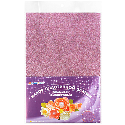 Набор пластичной замши с блёстками фиолетовая А4 10л (фоамиран)