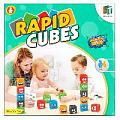 Настольная игра "Rapid cubes" (Быстрые кубики)