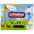 Настольная игра "Строй!ка" (УЦЕНКА)