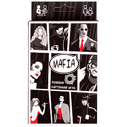 Настольная игра "Mafia"