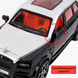 Машинка инерционная. Игрушка