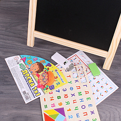 Доска магнитно-маркерно-меловая 33*34см "Darvish"