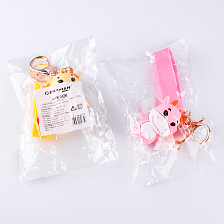 Брелок "Бычок" ассорти