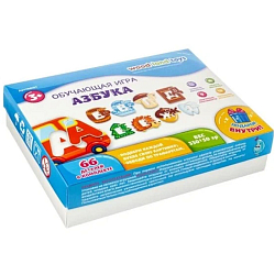 Обучающая игра "Азбука"