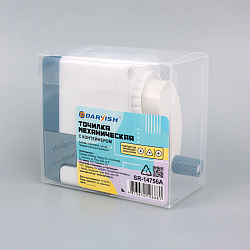 Точилка механич. с контейнером