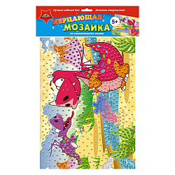 Мозаика мерцающая из мягк. пластика  А3 "Дракончики" самоклеящаяся