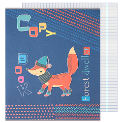 Тетрадь   48л кл. офсет-2  "Лисенок в шапке"