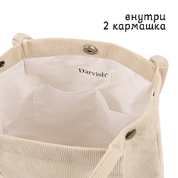 Сумка холщовая 38*34*11см бежевый