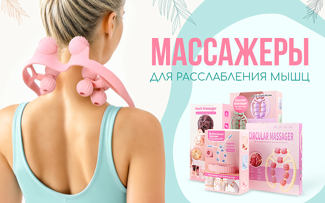 Баннер_ежедневники подарочные