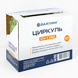 Циркуль метал. "Darvish" в пластиковом футляре