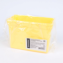 Органайзер магнитный для доски жёлтый