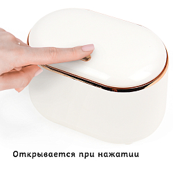 Ёмкость для мусора настольная