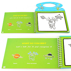 Раскраска  водная с маркером Космос