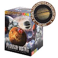 Игровой набор "Раскопки на планете" SATURN