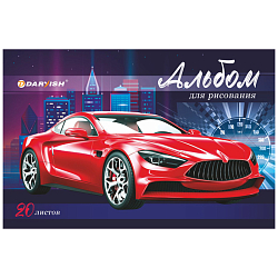 Альбом для рисования 20л на склейке "Красное авто" 100гр/м2  РБ