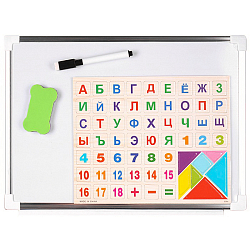 Доска магнитно-маркерная 25*35см