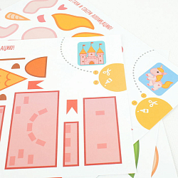 Набор для творчества "Аппликация .Принцесса"