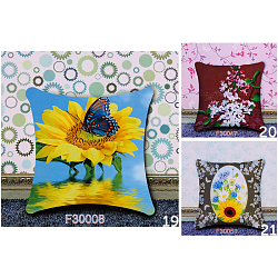 Набор для вышивания крестиком "Создай подушку"