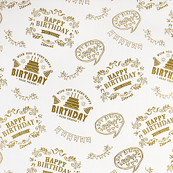 Бумага упаковочная Happy Birthday