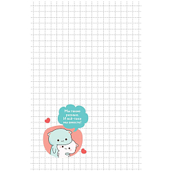 Блокнот 100*150мм 24л. кл. Kawaii Love (голубой)