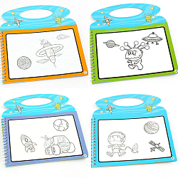 Раскраска  водная с маркером Космос