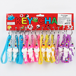 Брелок "Единорог" ассорти цвет