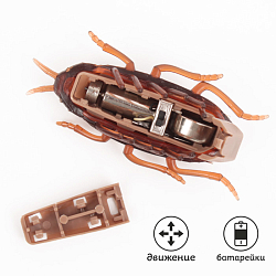 Бегающий таракан /блистер/